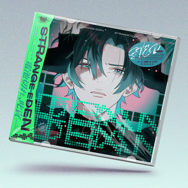 電池切れ、叱責 cover art
