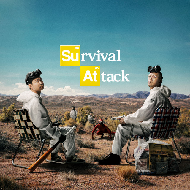 Survival Attack ‑「アルバム」by 餓鬼レンジャー | Spotify