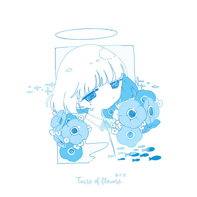 Tears of Flowers cover art