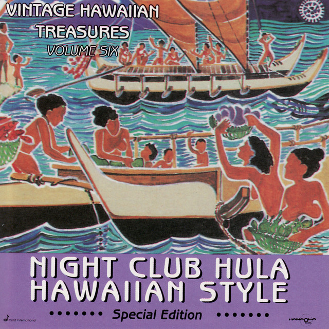 Vintage Hawaiian Treasures CD 6枚セット Hawaiian CD 6枚セット Vintage Treasures