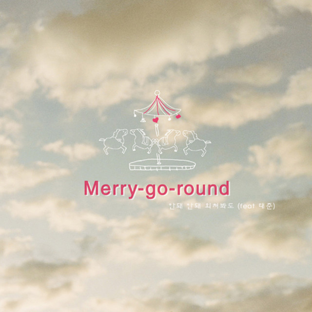 The Merry-Go-Round