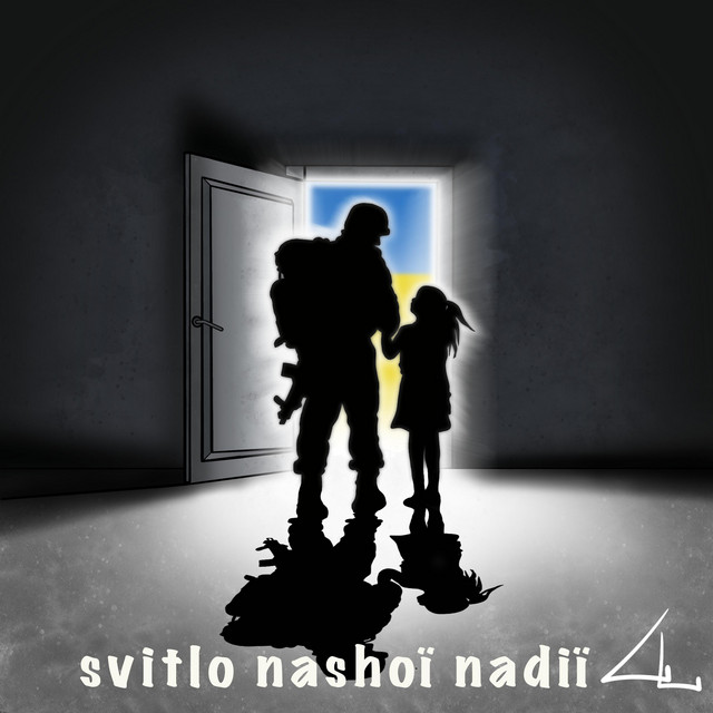 Обкладинка: svitlo nashoi nadii — olesko