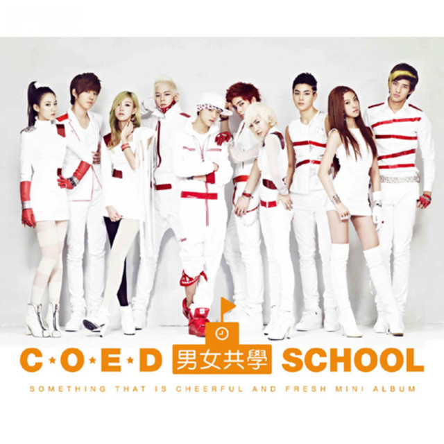 Something That Is Cheerful And Fresh cover art
