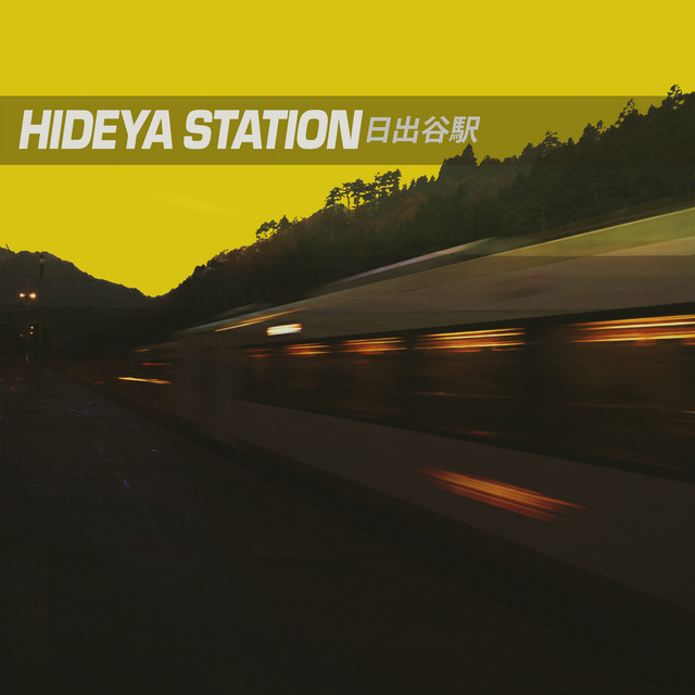 Hideya Station cover art