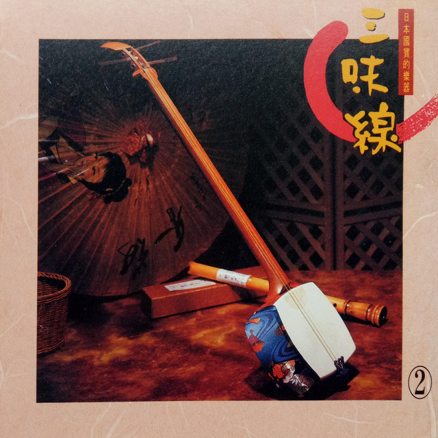 紀明陽