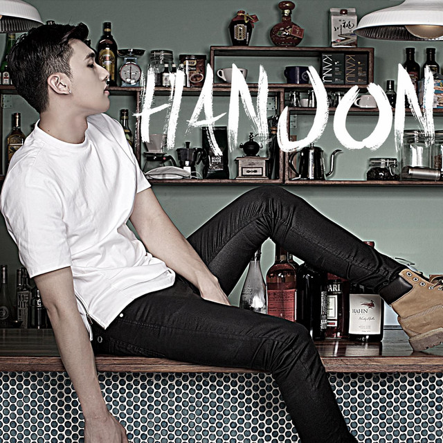 Hanjun