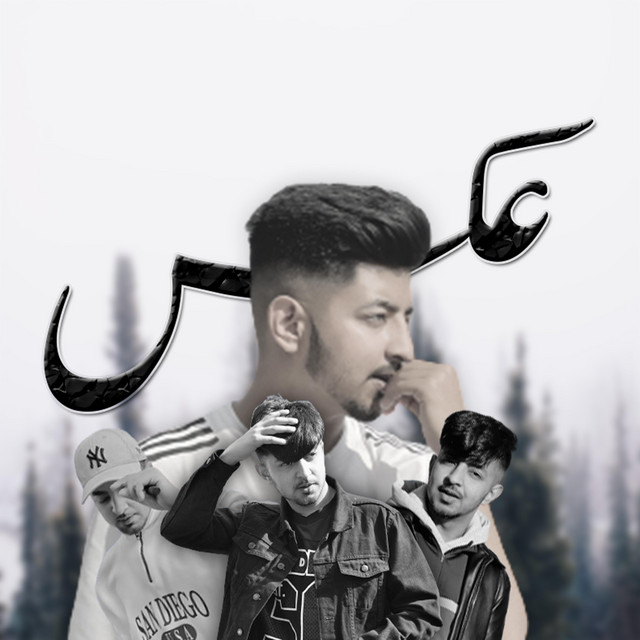 Khuda - Single by Boby Raja | Spotify