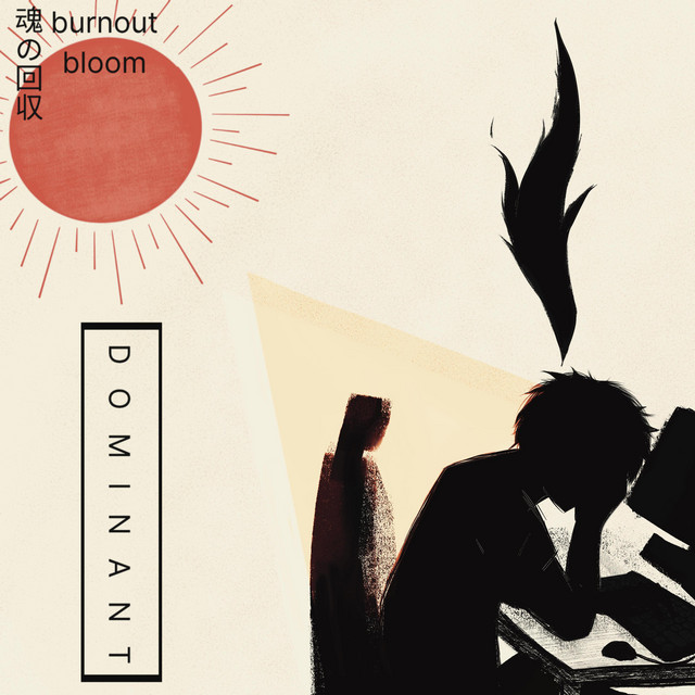 burnout bloom cover art