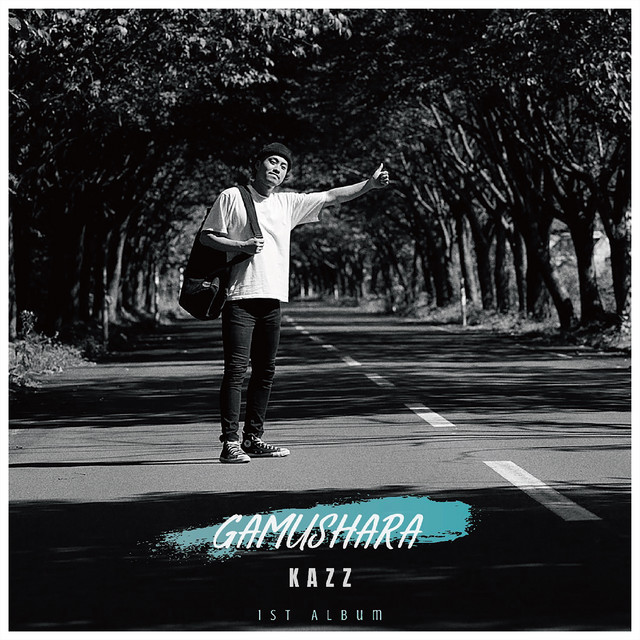 ROUTE cover art