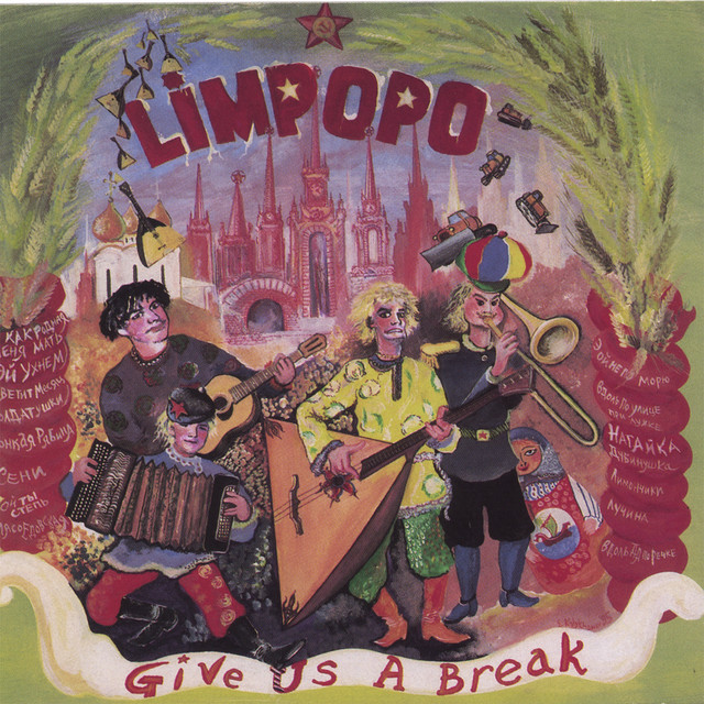 Give Us A Break cover art