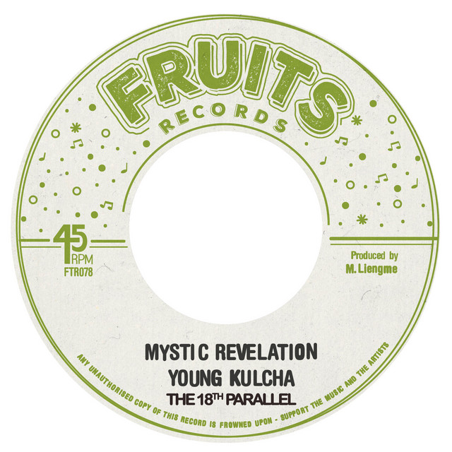 Mystic Revelation
