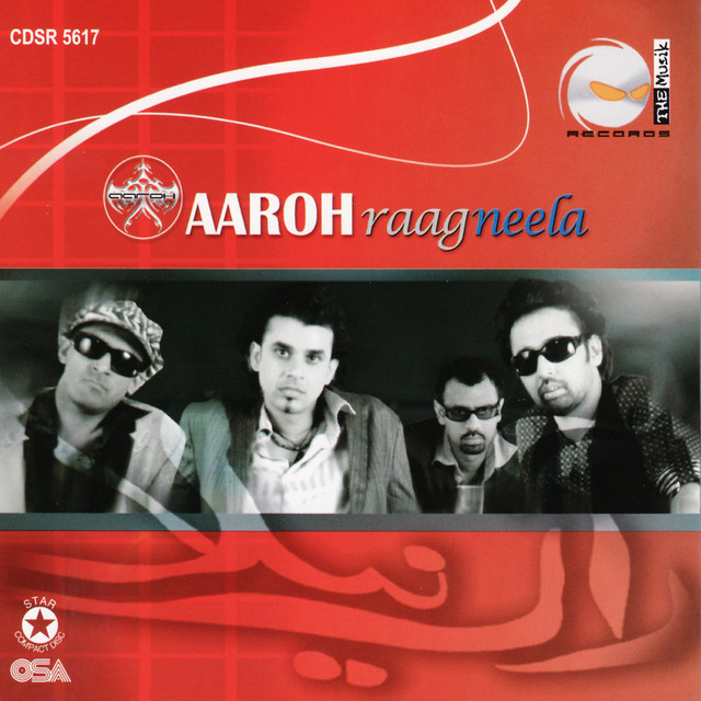 Raag Neela cover art