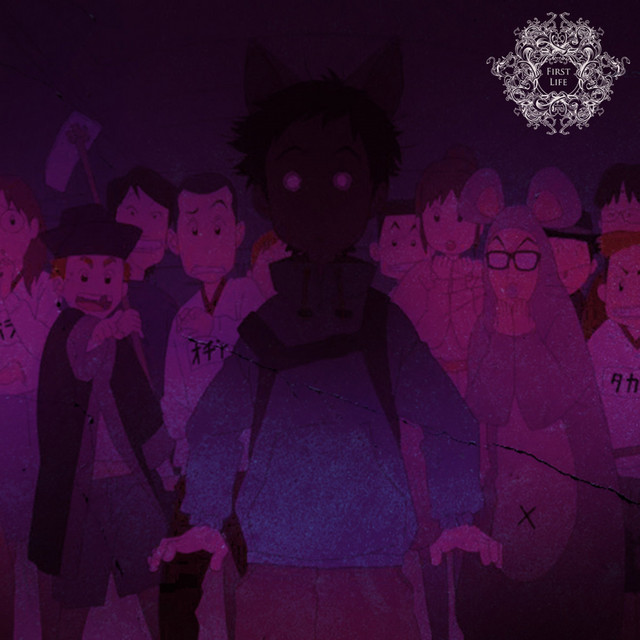 Weekends Trilogy: Saturday, Sunday & We're Counting Friday cover art