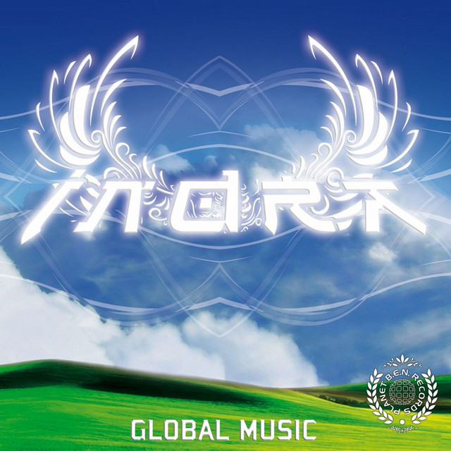 Global Music cover art