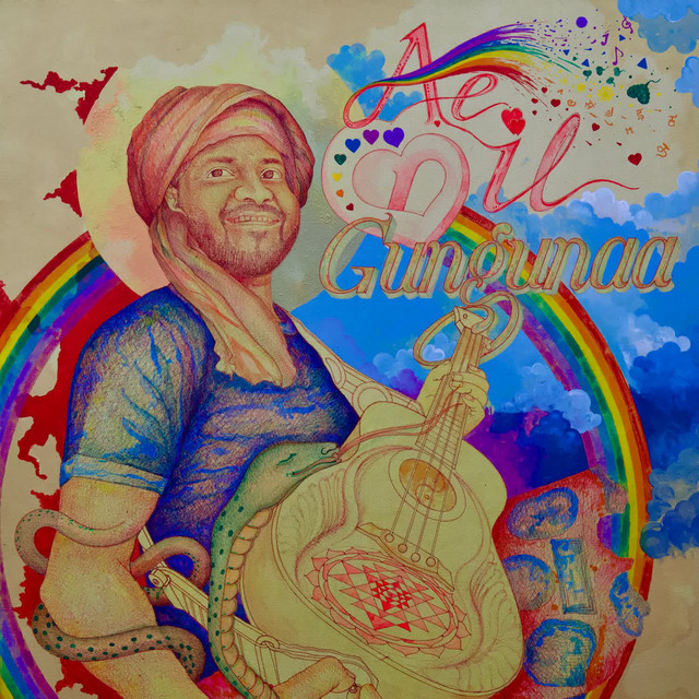 Ae Dil Gungunaa cover