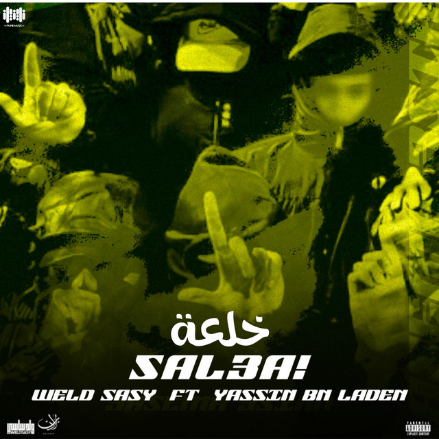 Weld Sasy