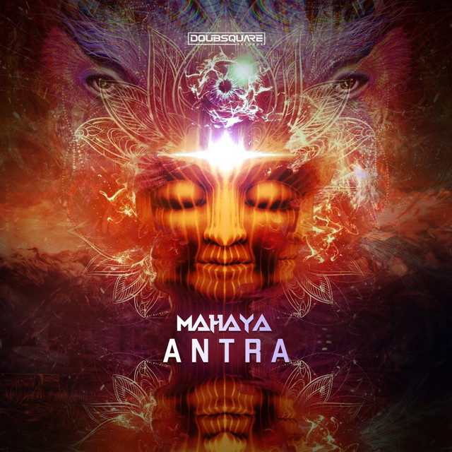 Antra album art