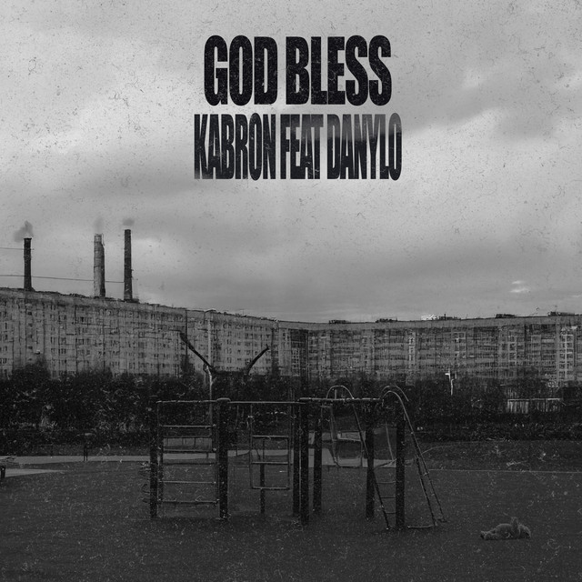 Cover art: God Bless — KABRON