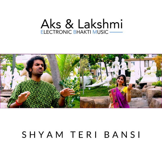 Shyam Teri Bansi