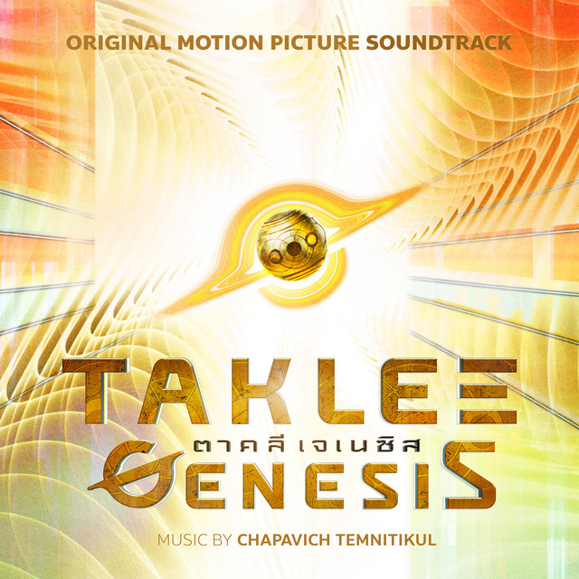 Taklee Genesis (Original Motion Picture Soundtrack) cover art