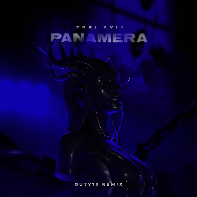 Девочка "Panamera" - Quty1s Remix