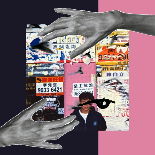 theory of eschaton cover art