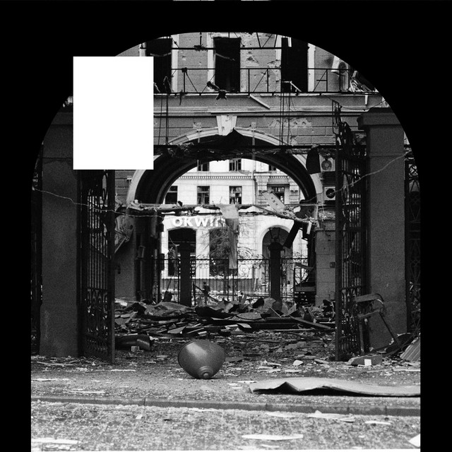 BEFORE cover art