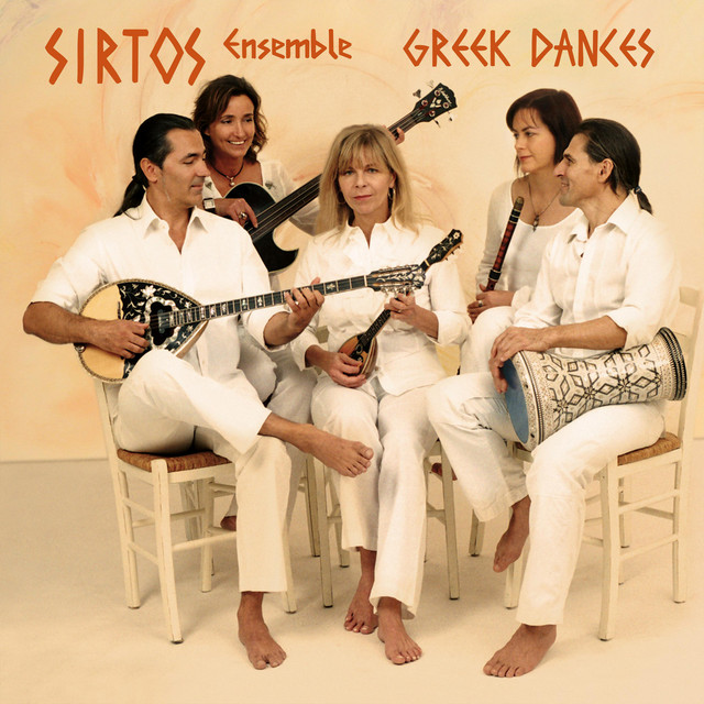 GREEK DANCES cover art