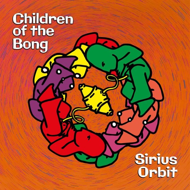 Sirius Orbit cover art