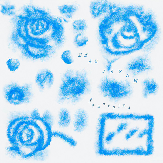 Fountains cover