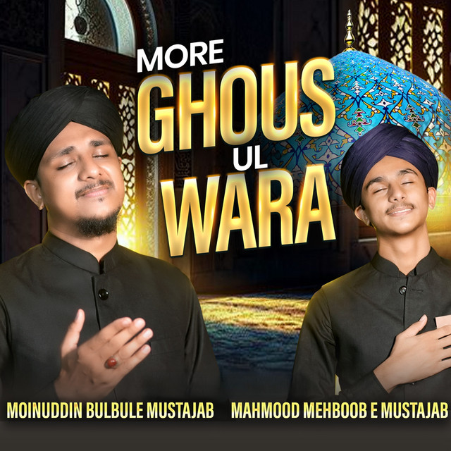 MAHMOOD MEHBOOB E MUSTAJAB