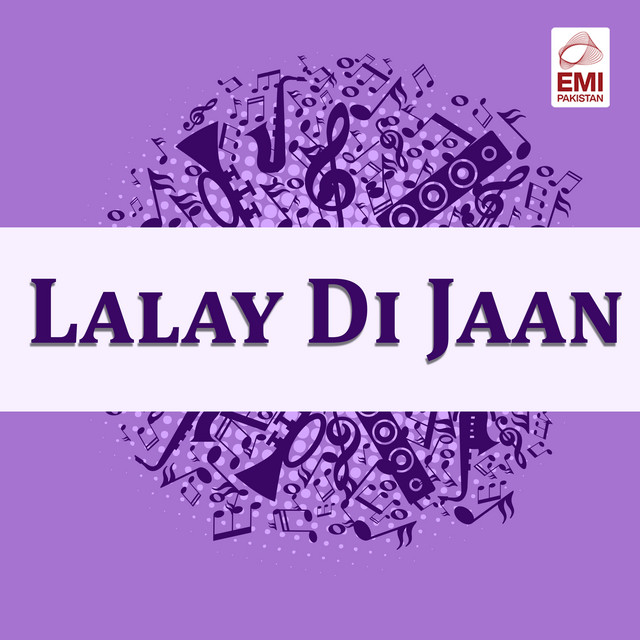 Allah Jaaney Mainun Ho Gaya Ae Keeh Sajnaan Tainun Takk Takk Rajjda Nayin Jee Sajnaan cover art