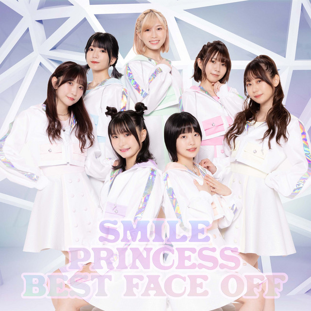 SMILE PRINCESS BEST FACE OFF cover art