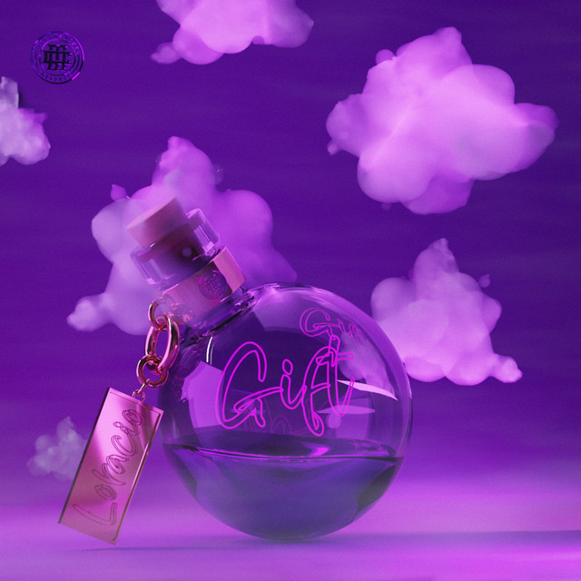 Gift cover art