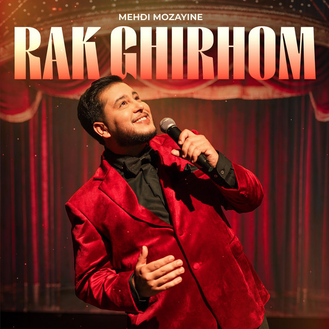 Rak Ghirhom