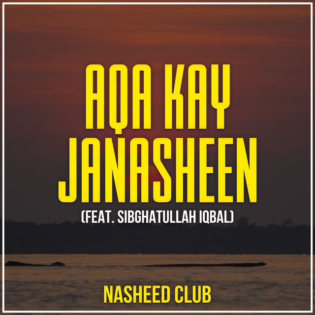 Nasheed Club | Spotify