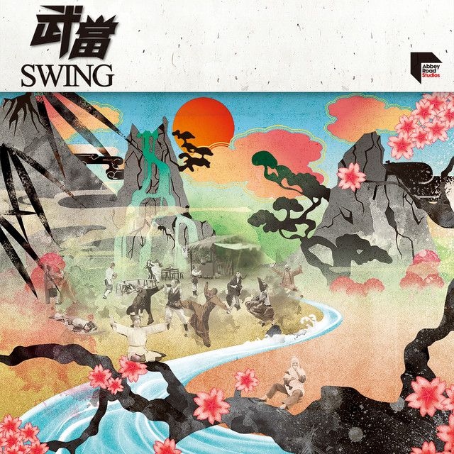 武當 (Remastered 2026) cover art