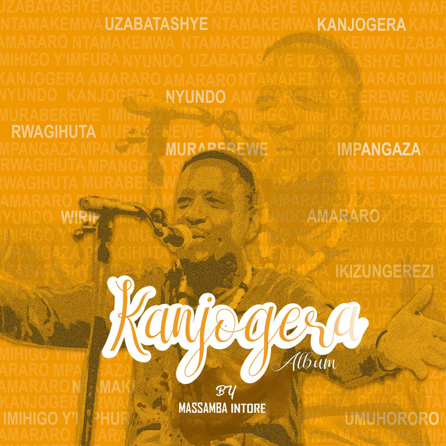 Kanjogera cover art