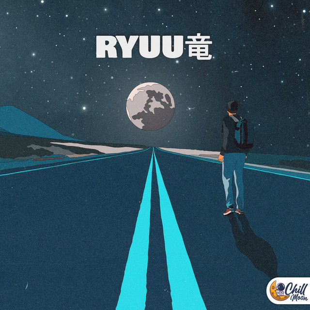 Обкладинка: city night view — Ryuu竜