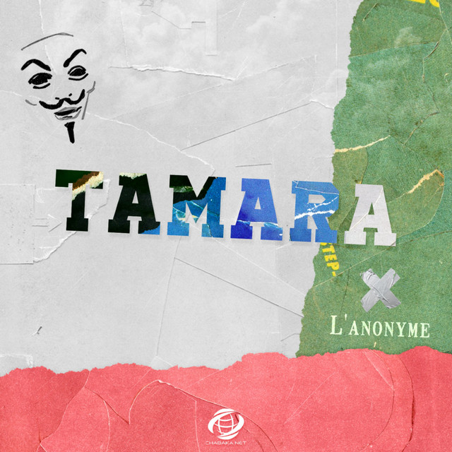 Tamara cover art