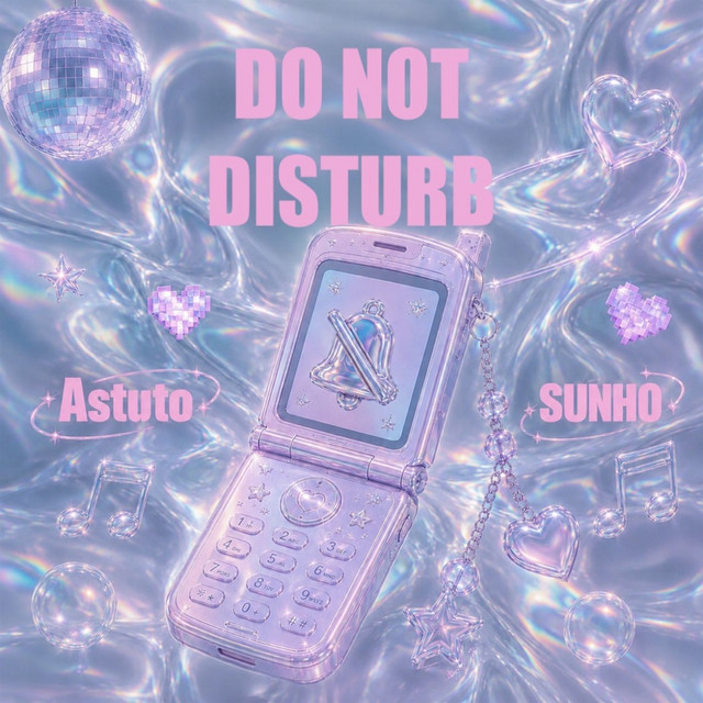 Do Not Disturb