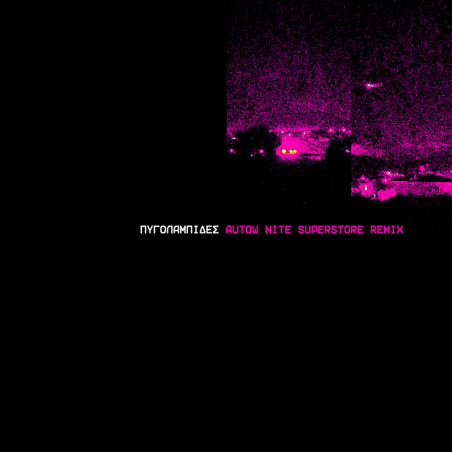 Pigolampides - Autow Nite Superstore Remix