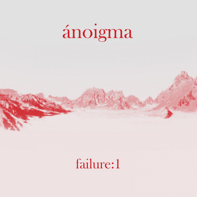 Failure:1 EP cover art