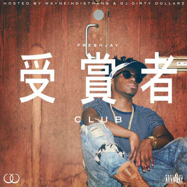 Winners Club cover art