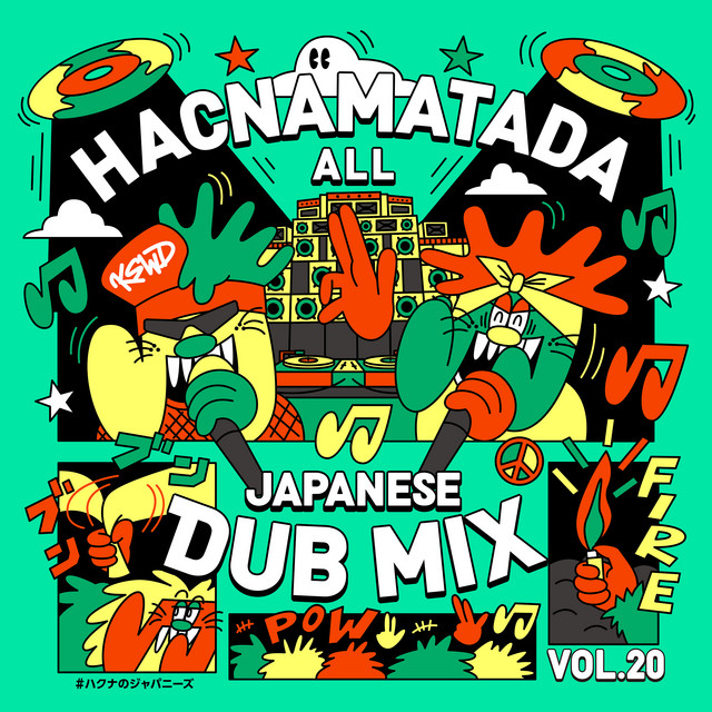 HACNAMATADA ALL JAPANESE DUB MIX VOL:20 #ハクナのジャパニーズ cover art