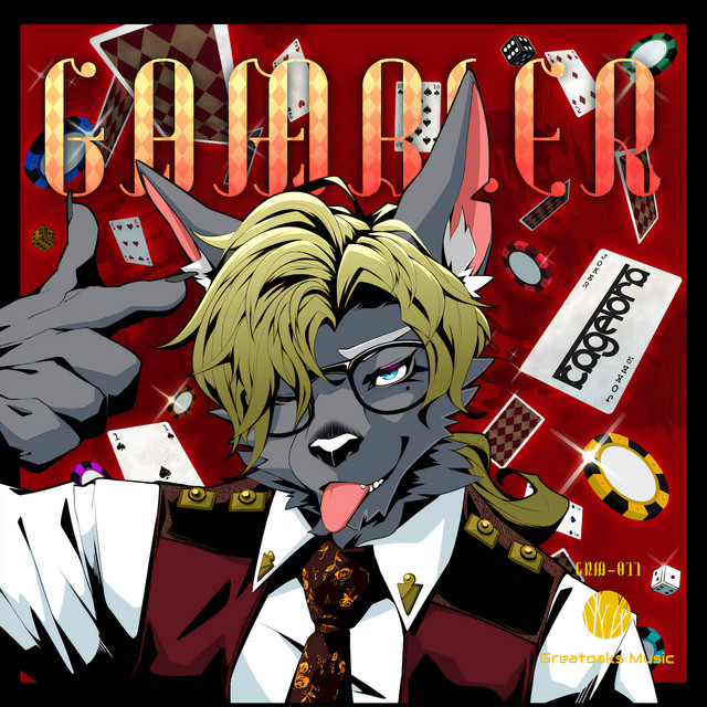 Gambler cover
