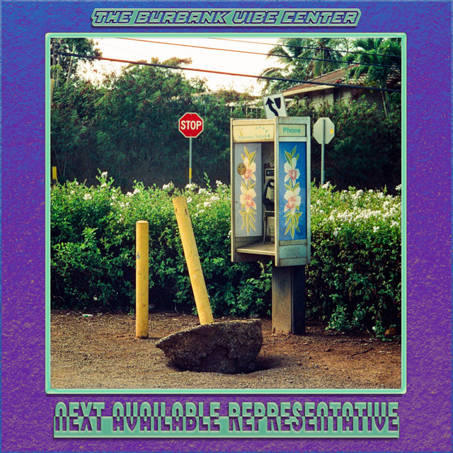 Next Available Representative cover art