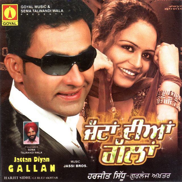 Jattan Diyan Gallan cover art