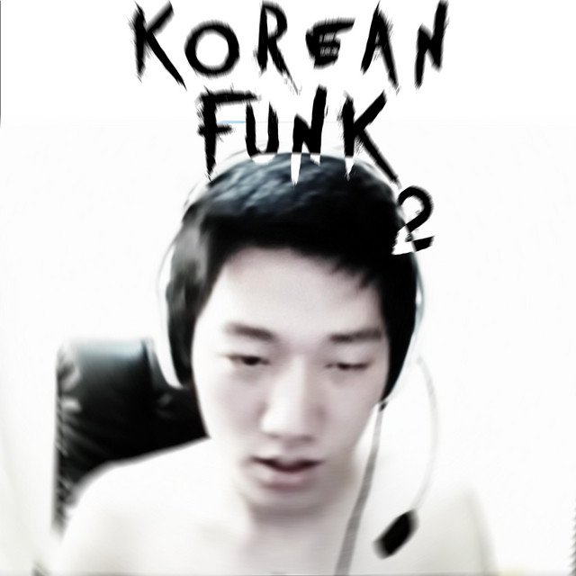 KOREAN FUNK 2 (ultra slowed)