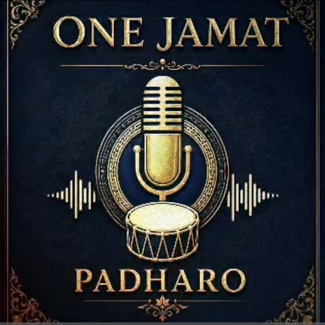 PADHARO